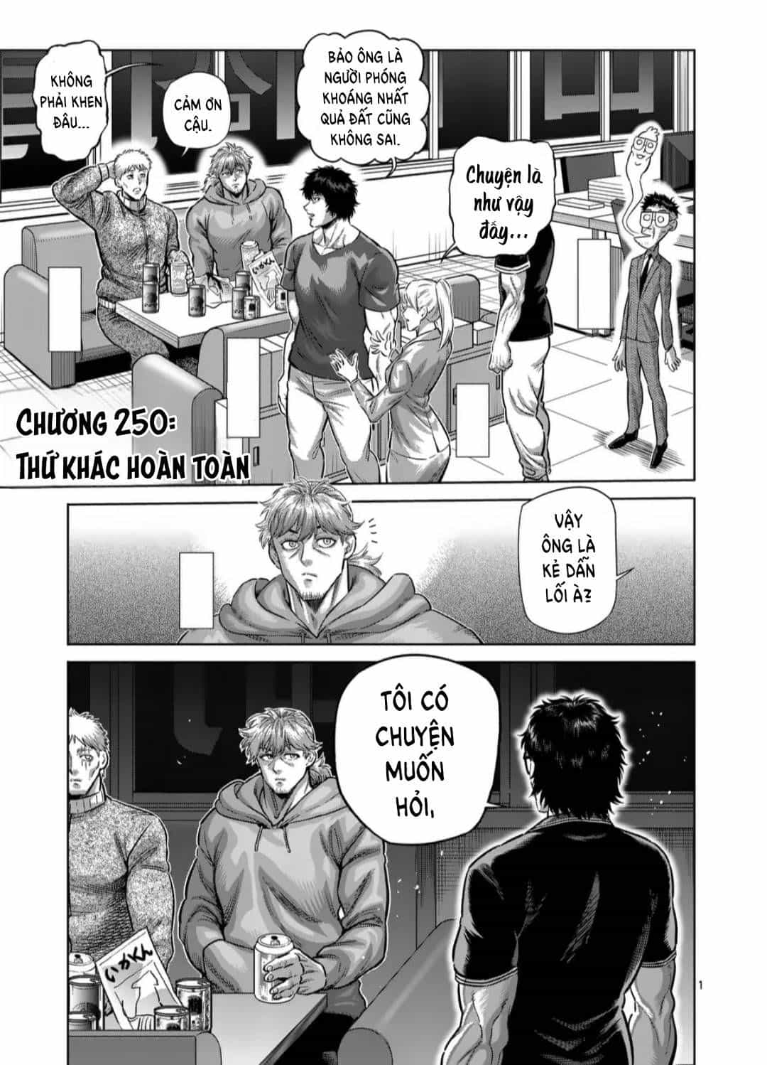 Kengan Ashura Phần 2 - Chương 250 - ảnh 2