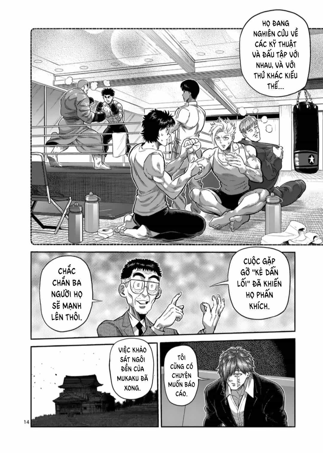 Kengan Ashura Phần 2 - Chương 251 - ảnh 15
