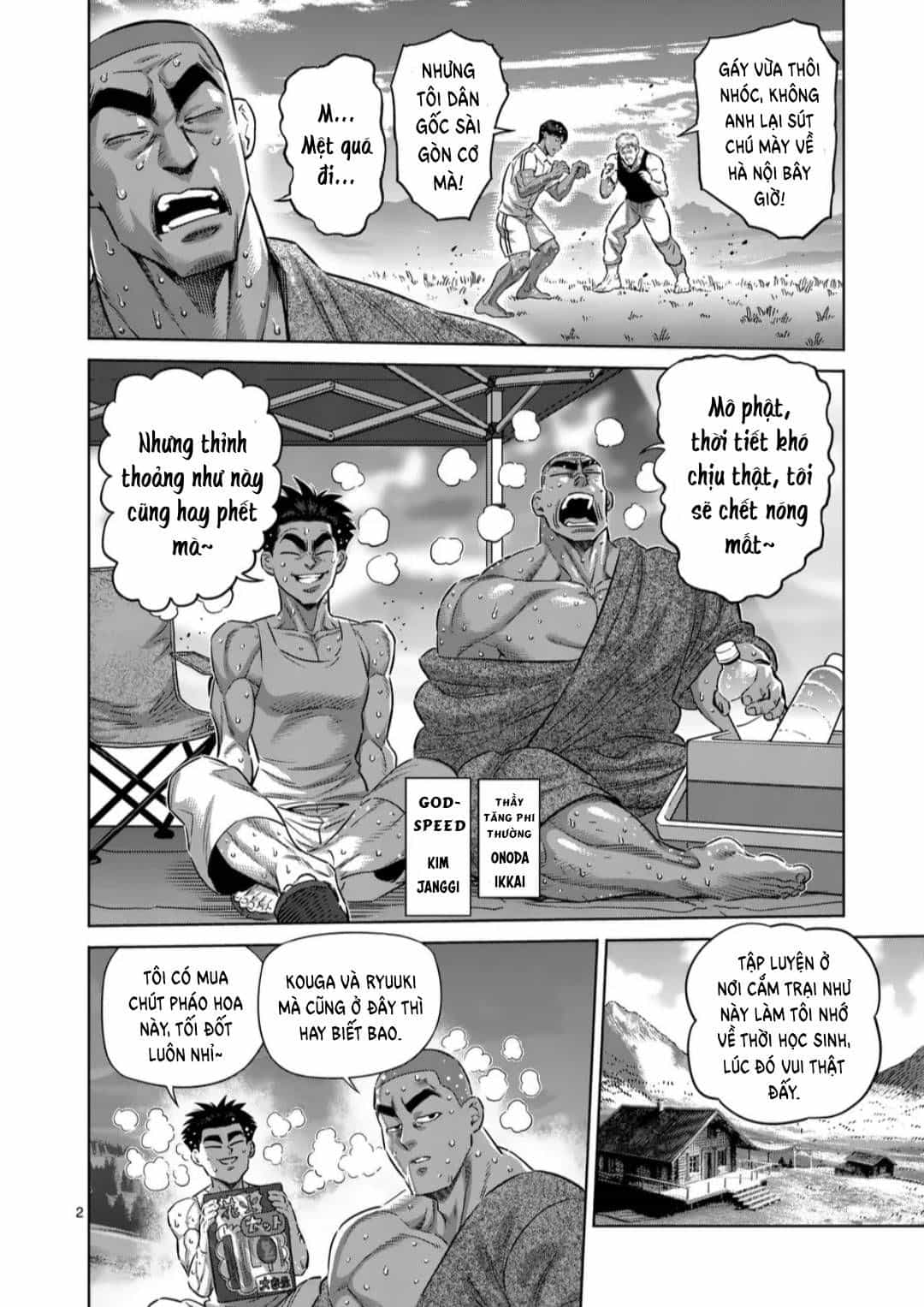 Kengan Ashura Phần 2 - Chương 252 - ảnh 3