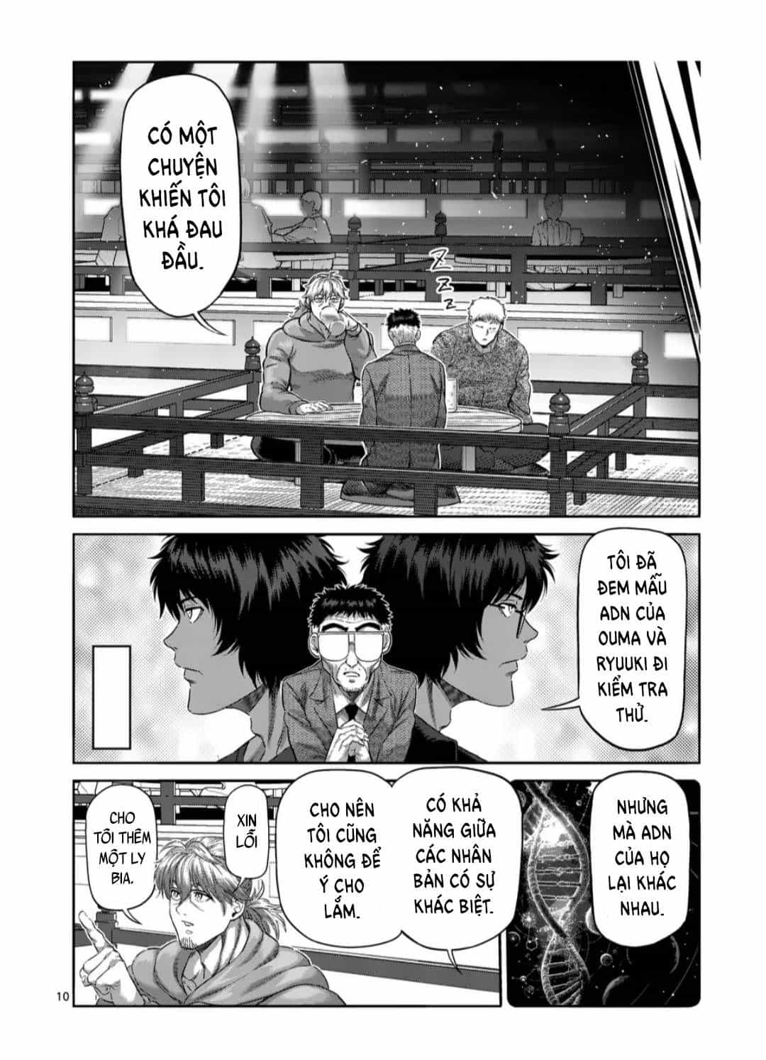 Kengan Ashura Phần 2 - Chương 253 - ảnh 11