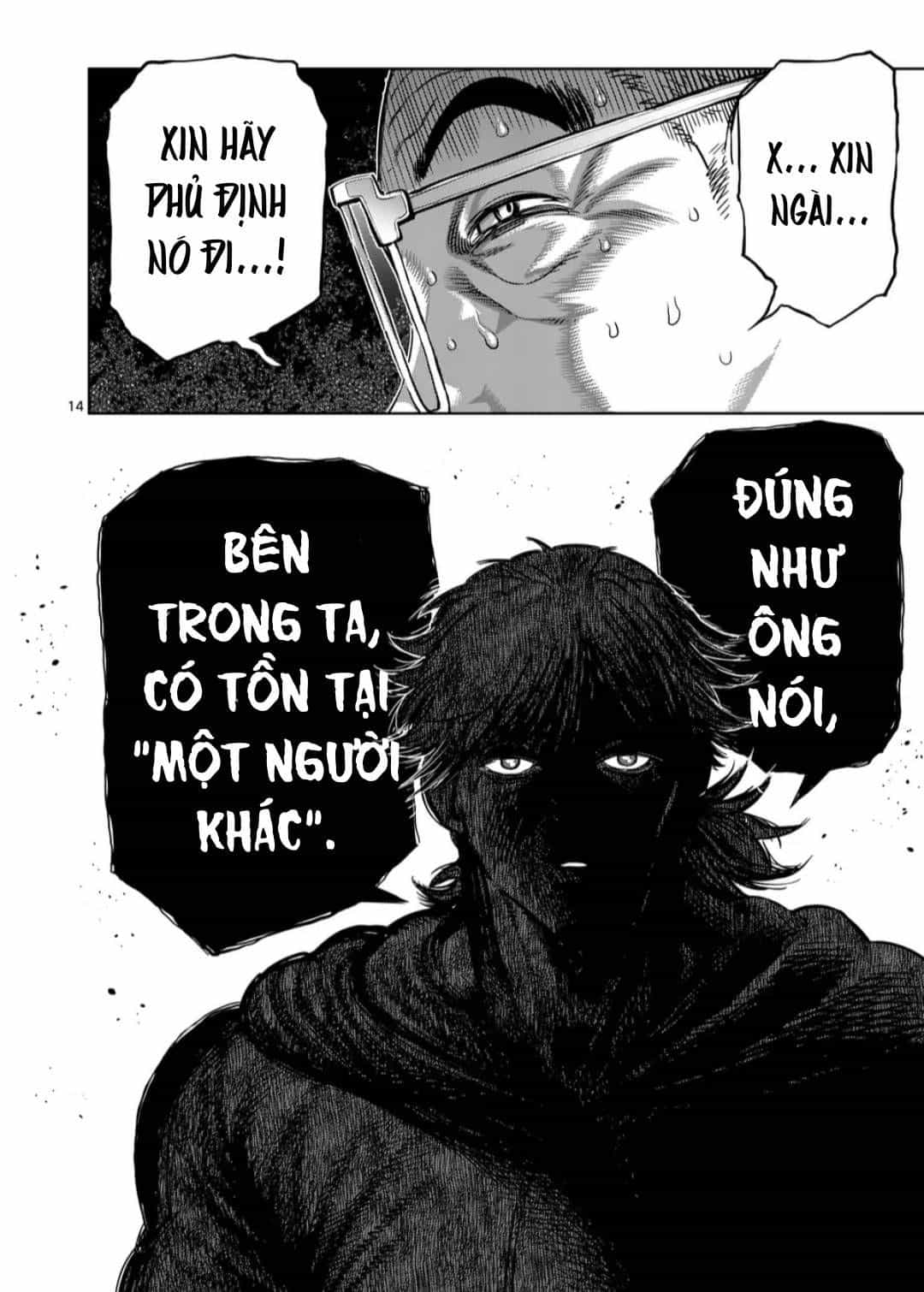 Kengan Ashura Phần 2 - Chương 253 - ảnh 15