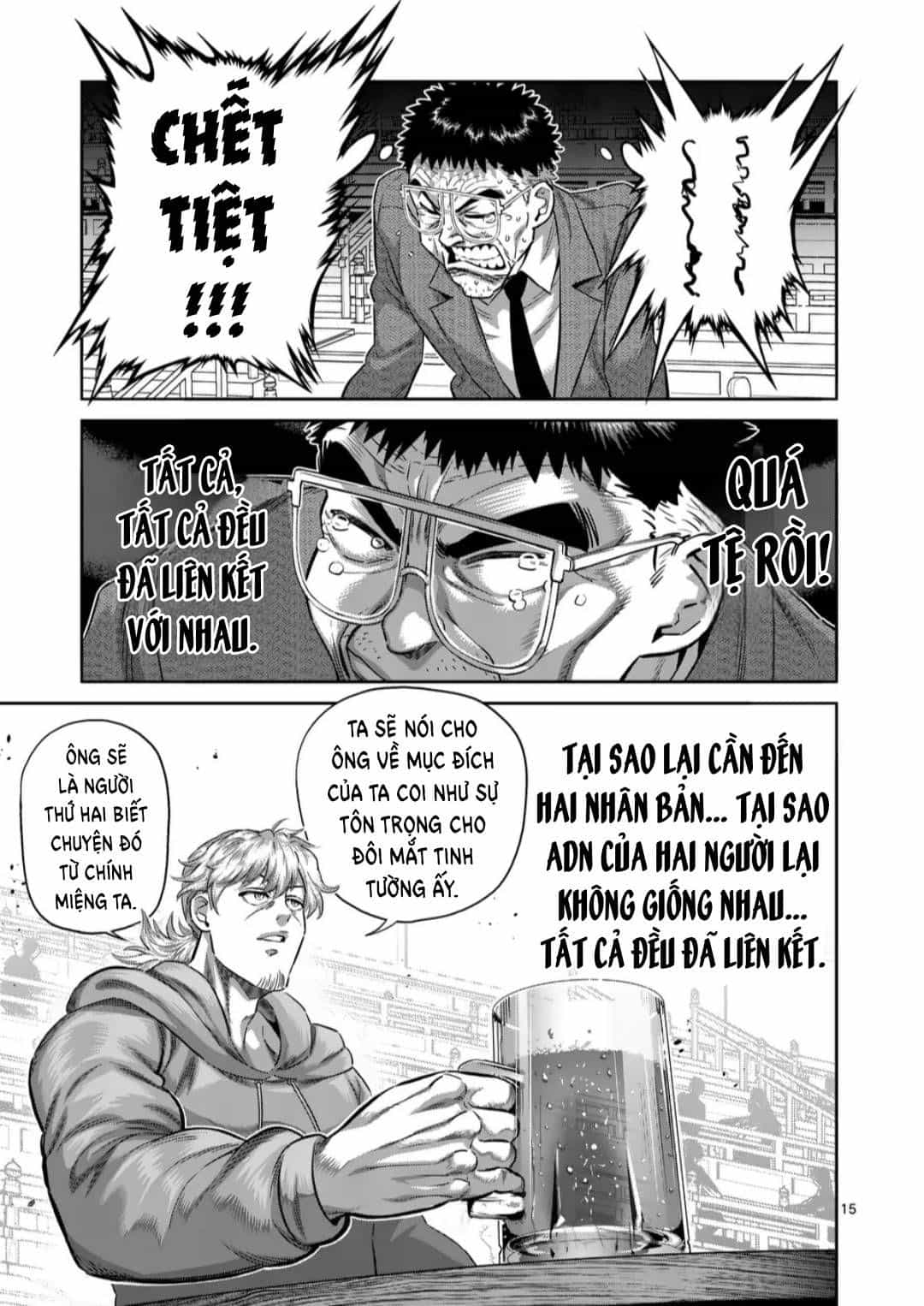 Kengan Ashura Phần 2 - Chương 253 - ảnh 16