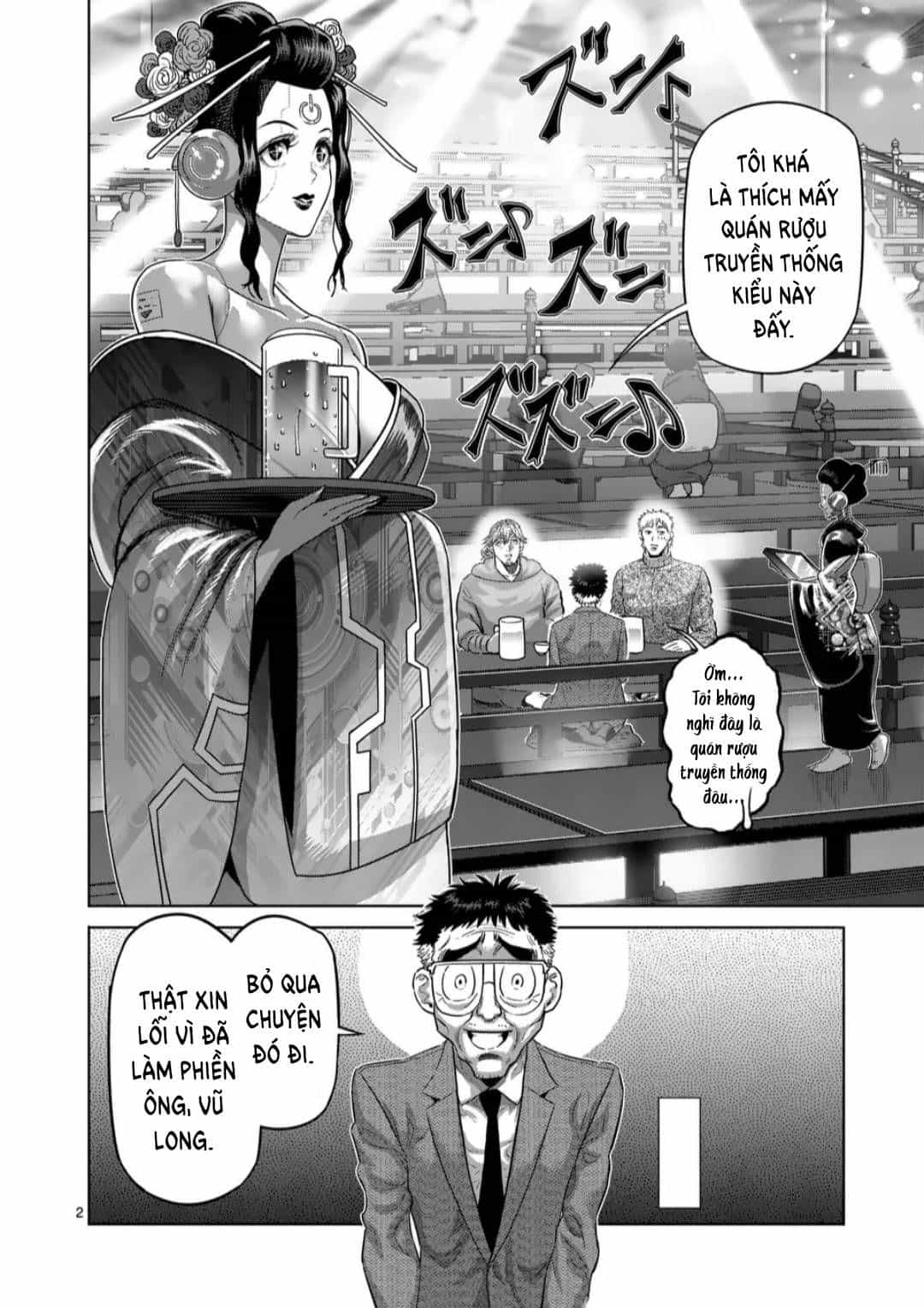 Kengan Ashura Phần 2 - Chương 253 - ảnh 3