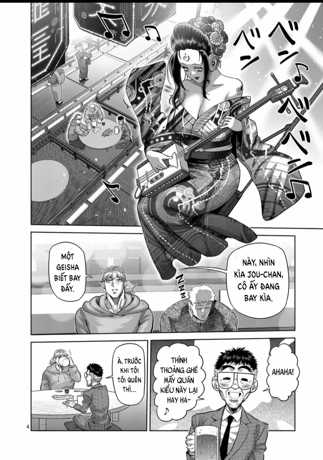 Kengan Ashura Phần 2 - Chương 253 - ảnh 5