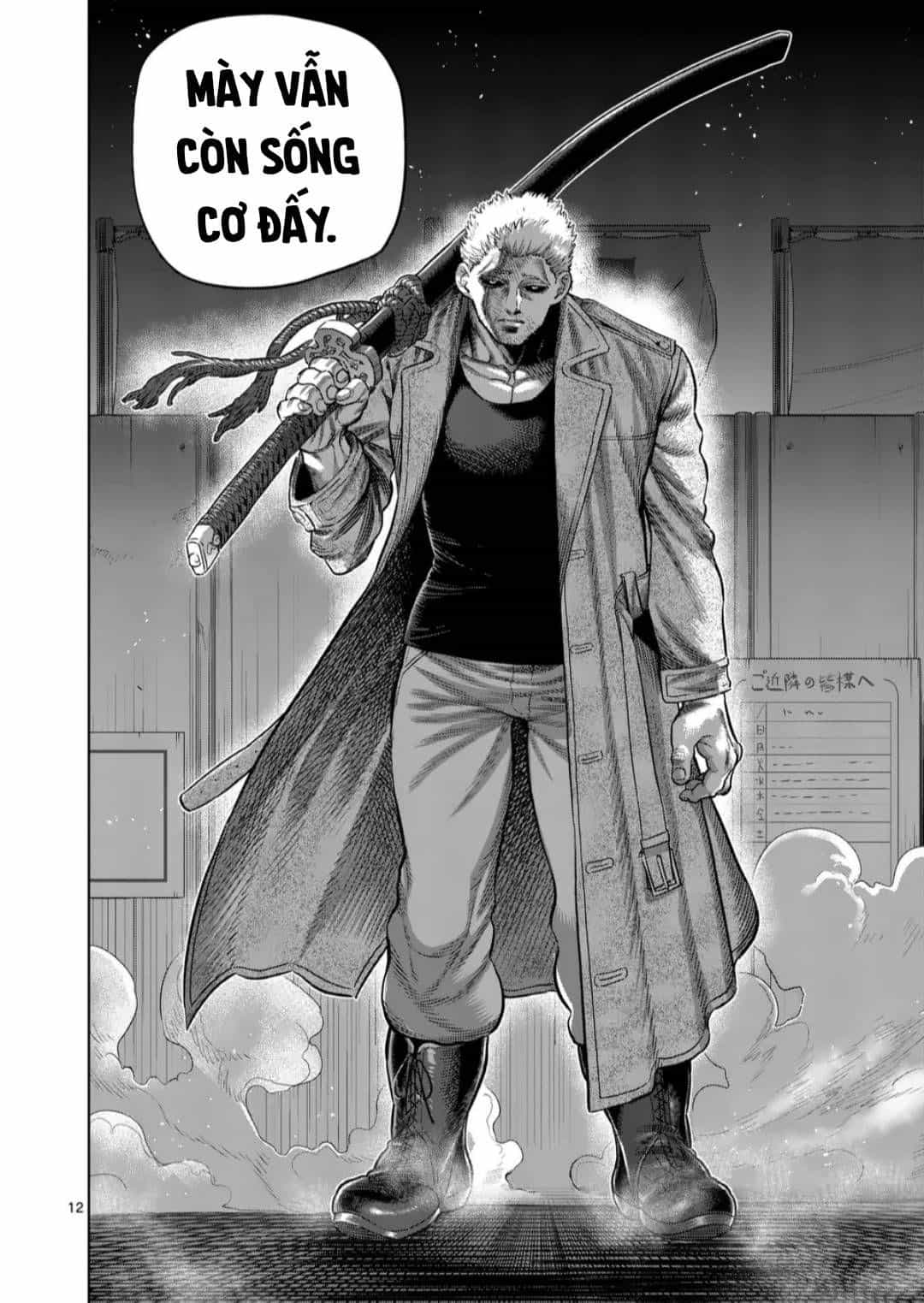 Kengan Ashura Phần 2 - Chương 254 - ảnh 13