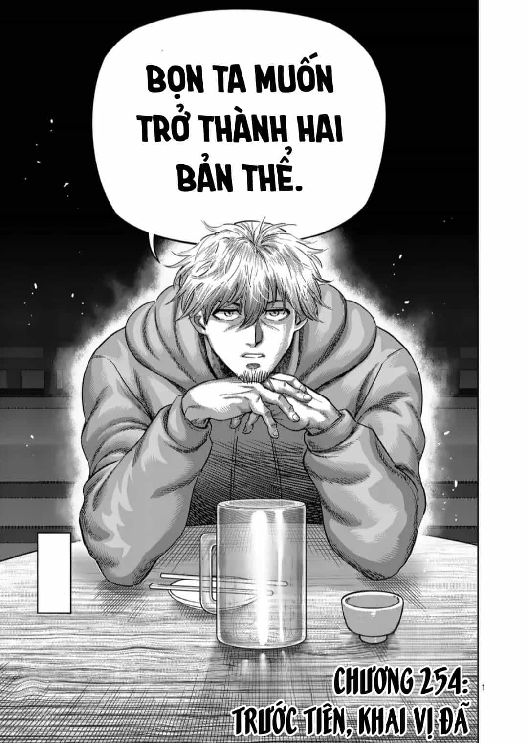 Kengan Ashura Phần 2 - Chương 254 - ảnh 2