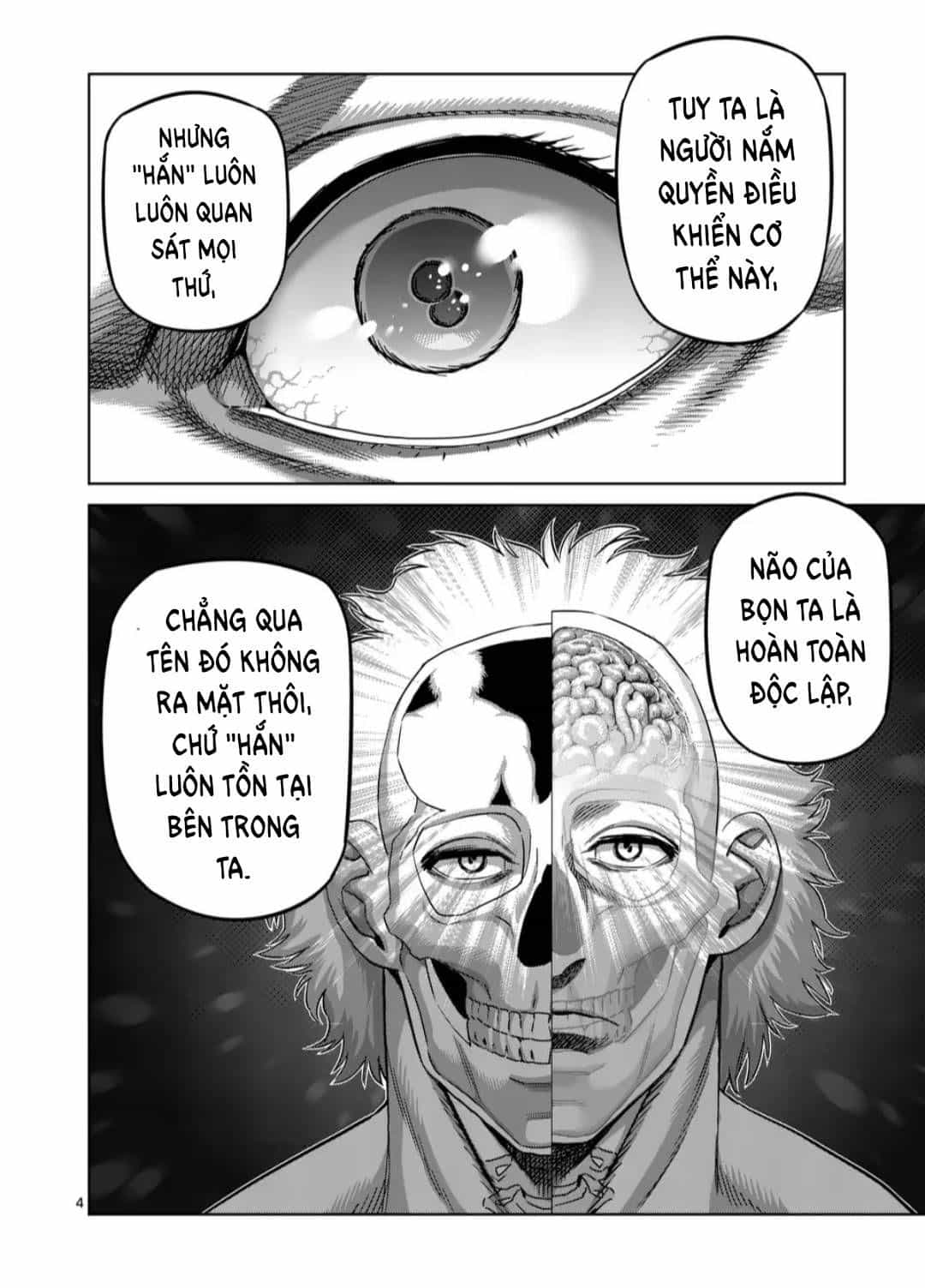 Kengan Ashura Phần 2 - Chương 254 - ảnh 5