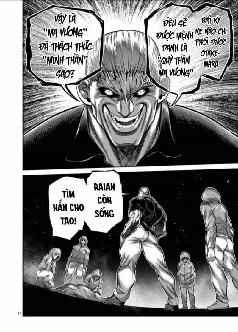 Kengan Ashura Phần 2 - Chương 257 - ảnh 16