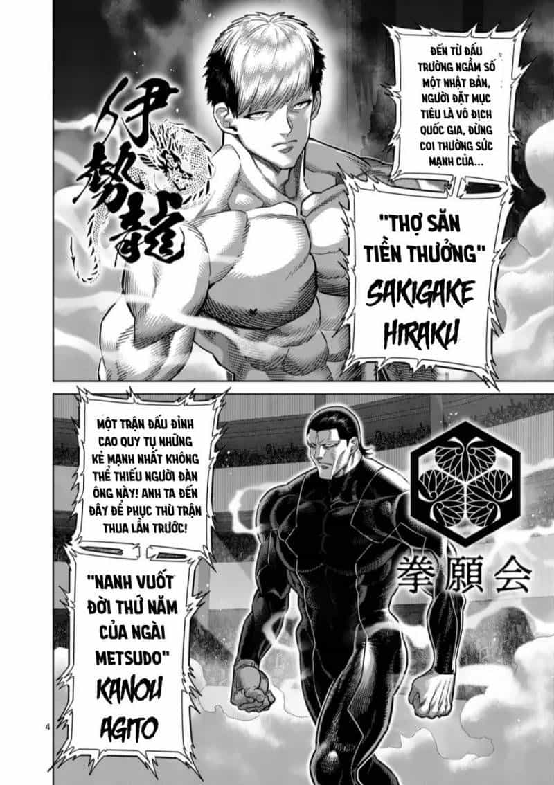 Kengan Ashura Phần 2 - Chương 259.1 - ảnh 5