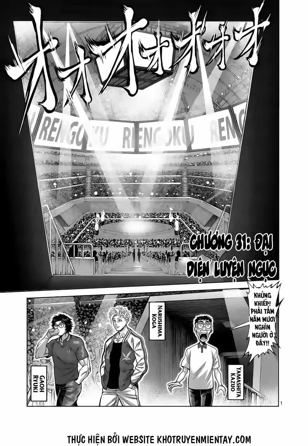 Kengan Ashura Phần 2 - Chương 31 - ảnh 1