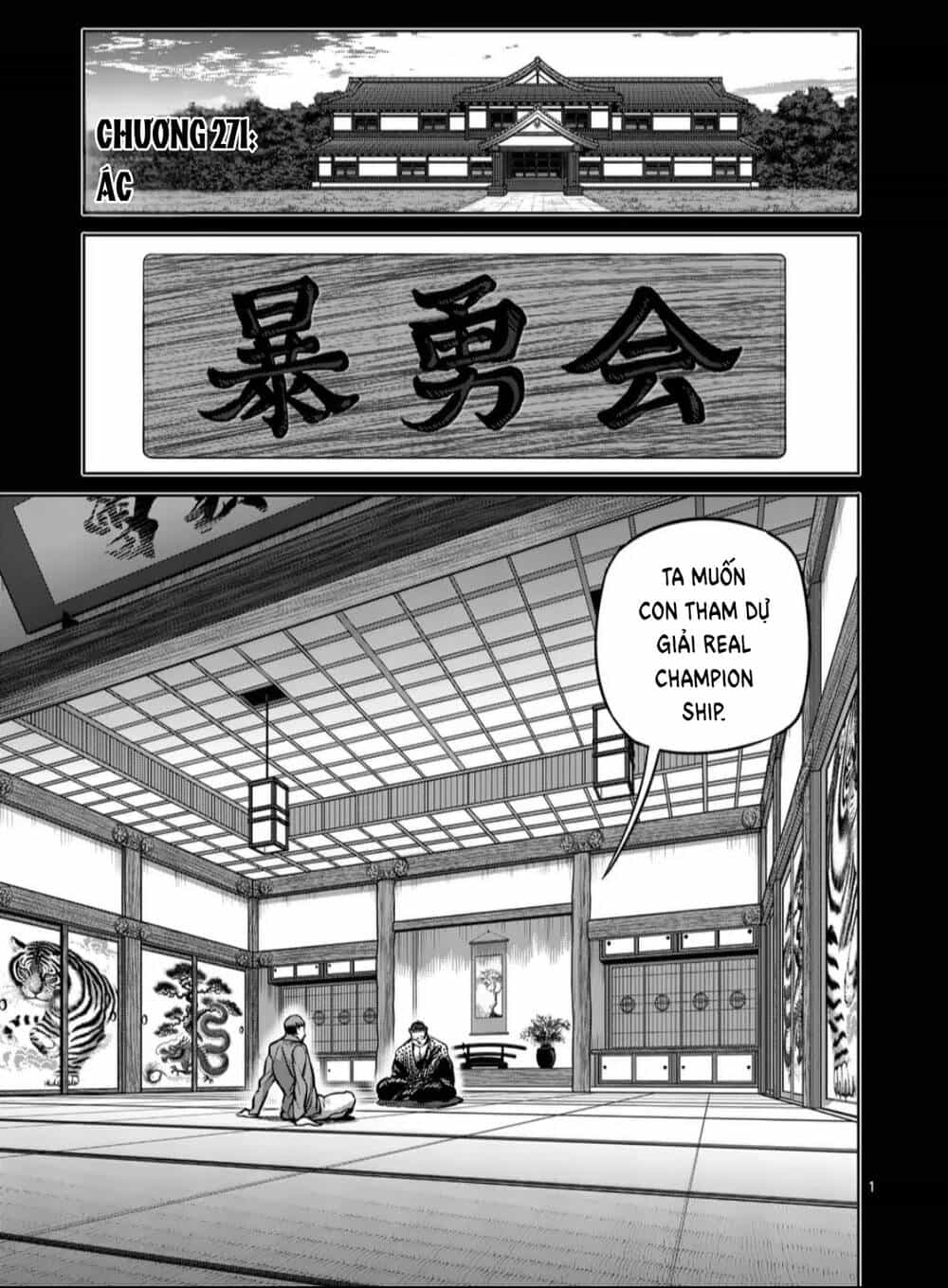 Kengan Ashura Phần 2 - Chương 271 - ảnh 1