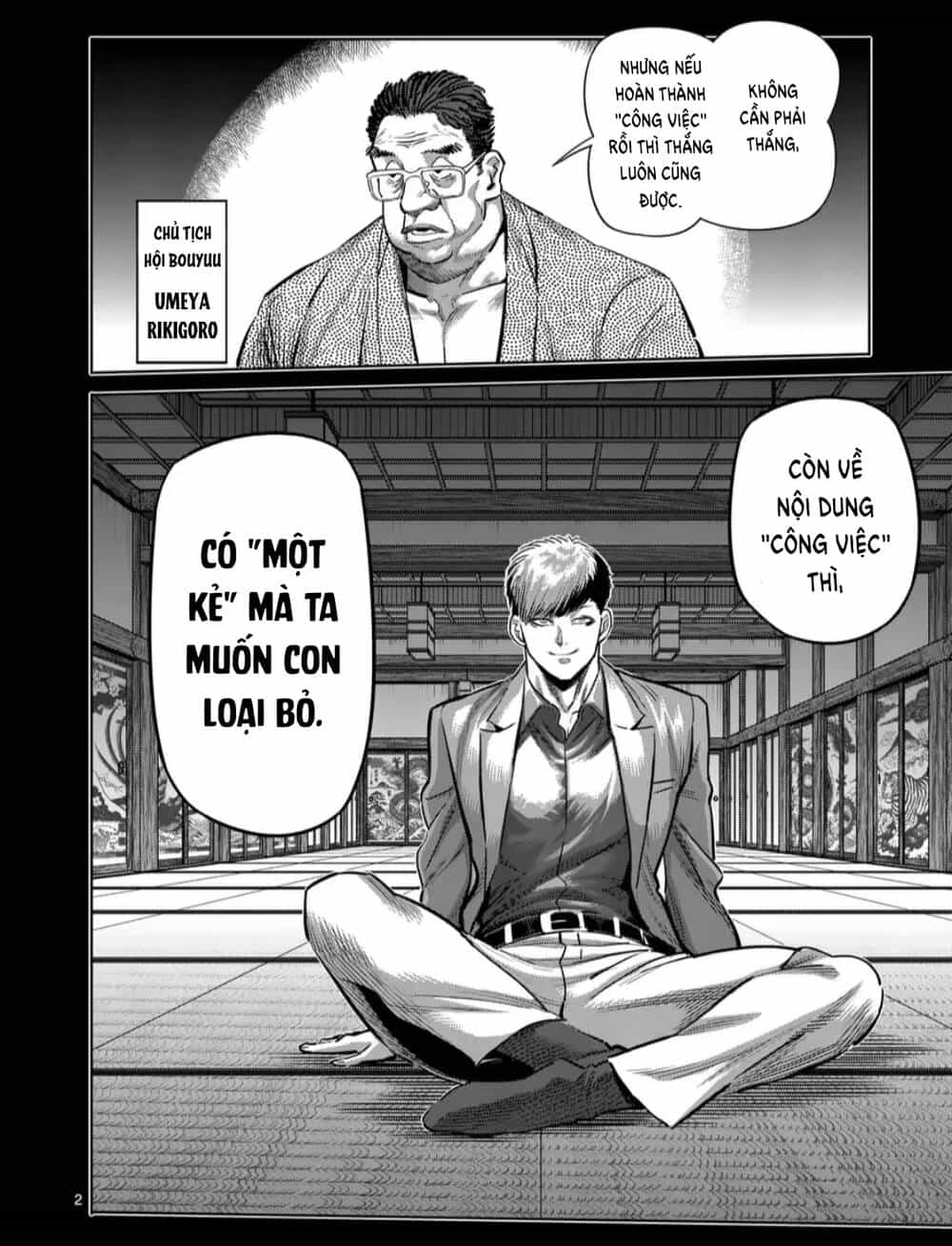 Kengan Ashura Phần 2 - Chương 271 - ảnh 2