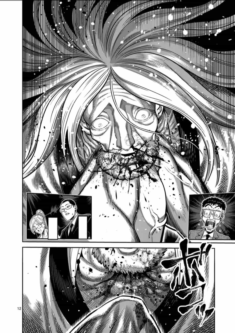 Kengan Ashura Phần 2 - Chương 274 - ảnh 12