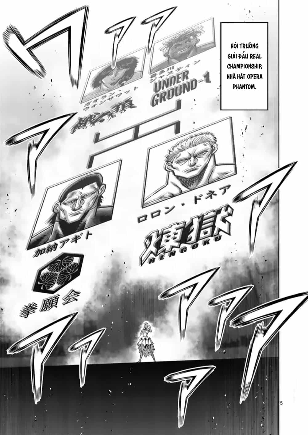 Kengan Ashura Phần 2 - Chương 275 - ảnh 5