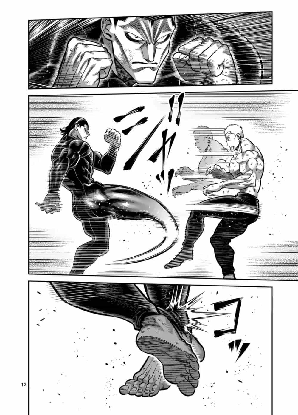 Kengan Ashura Phần 2 - Chương 279 - ảnh 12