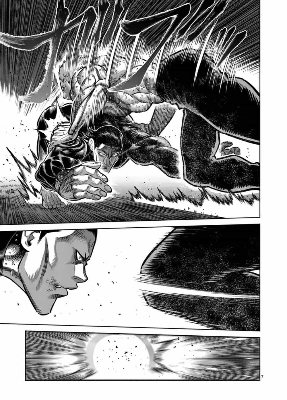 Kengan Ashura Phần 2 - Chương 279 - ảnh 7
