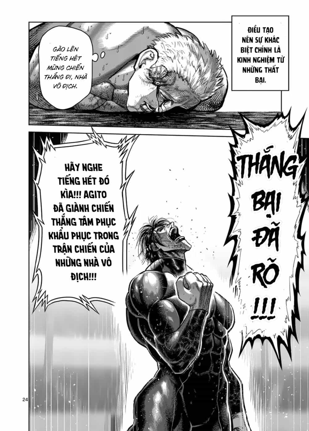 Kengan Ashura Phần 2 - Chương 280 - ảnh 24