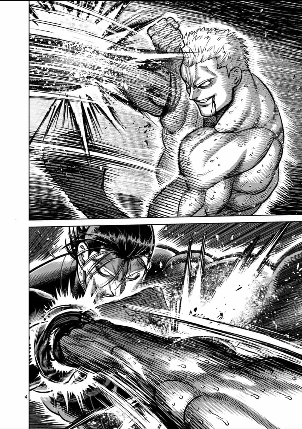 Kengan Ashura Phần 2 - Chương 280 - ảnh 4