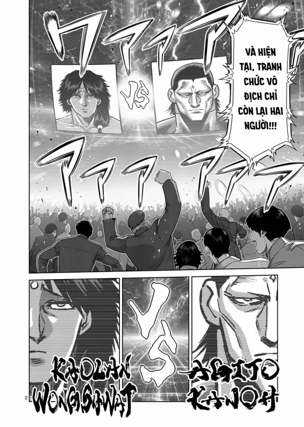 Kengan Ashura Phần 2 - Chương 281 - ảnh 2