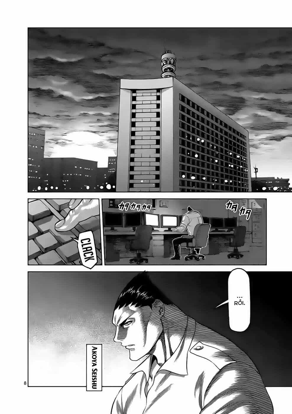Kengan Ashura Phần 2 - Chương 33 - ảnh 8