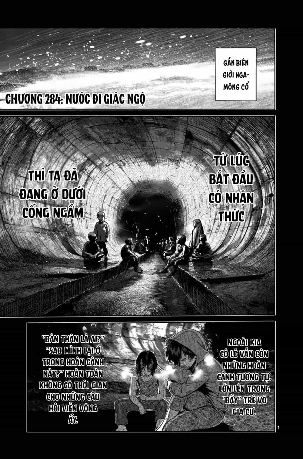 Kengan Ashura Phần 2 - Chương 284 - ảnh 1