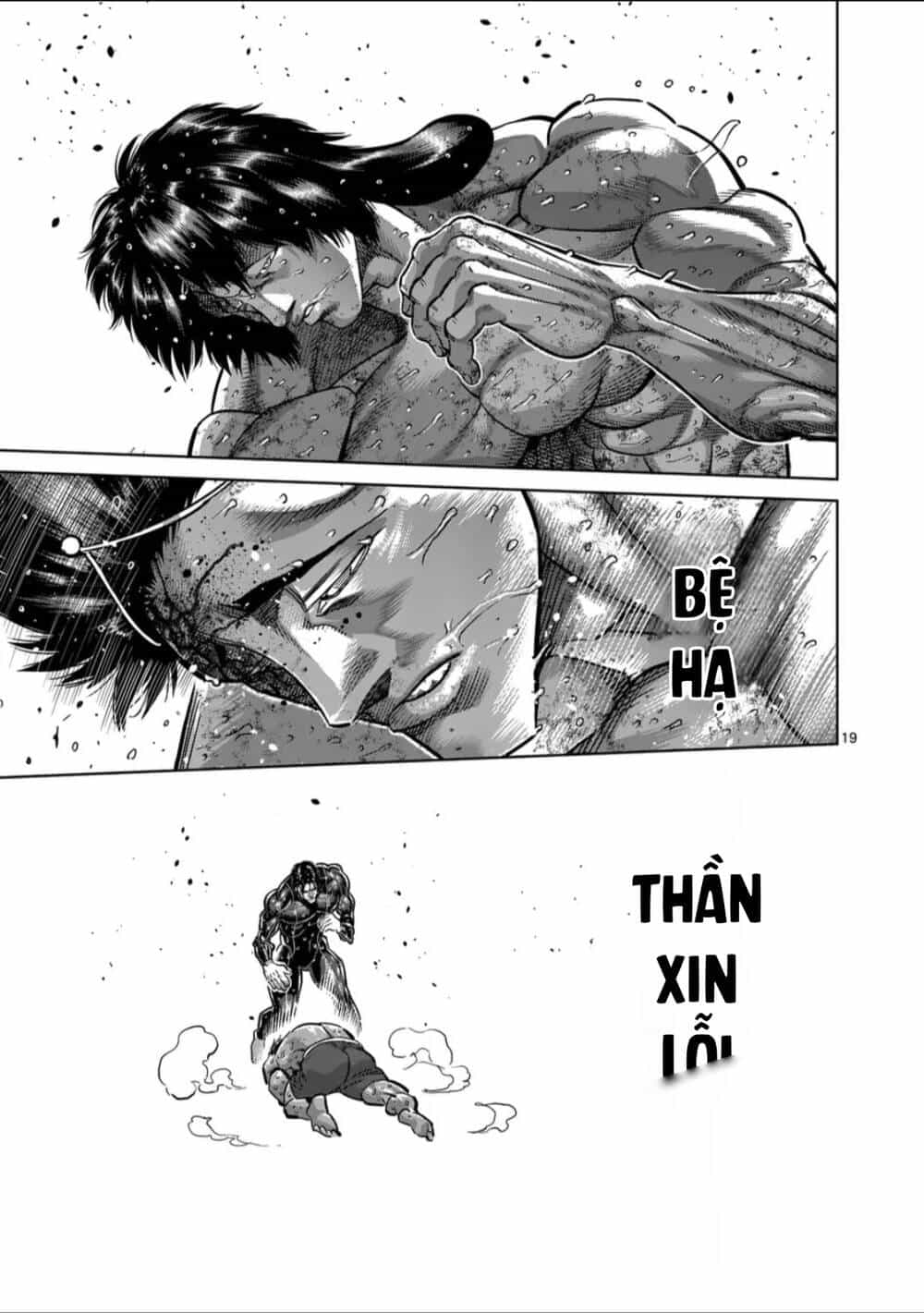Kengan Ashura Phần 2 - Chương 284 - ảnh 19