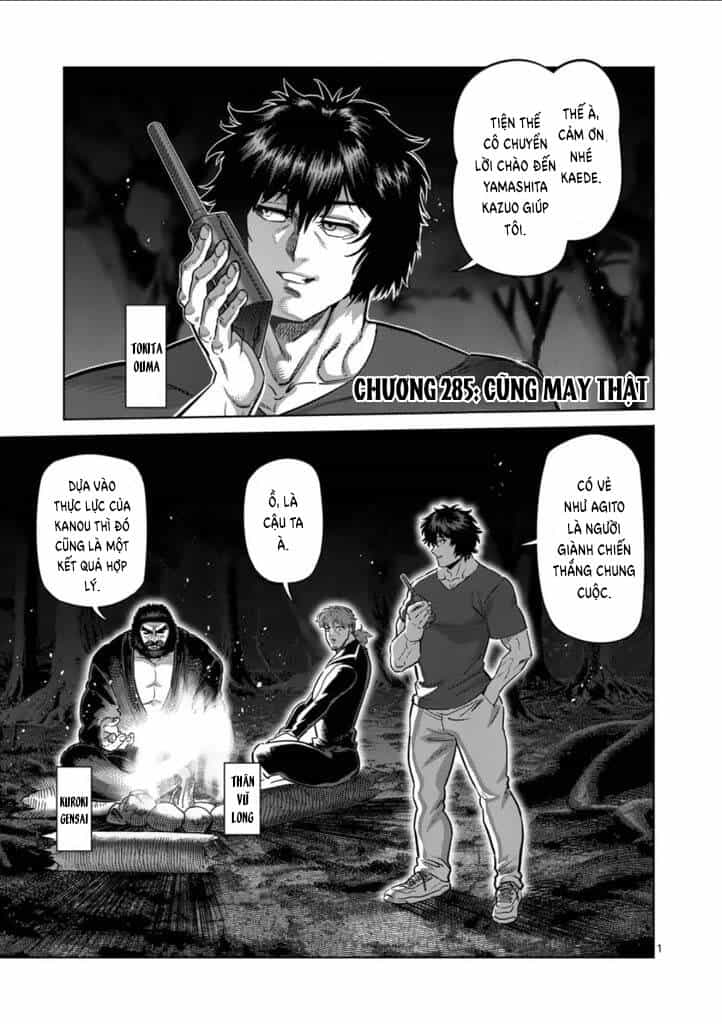 Kengan Ashura Phần 2 - Chương 285 - ảnh 1