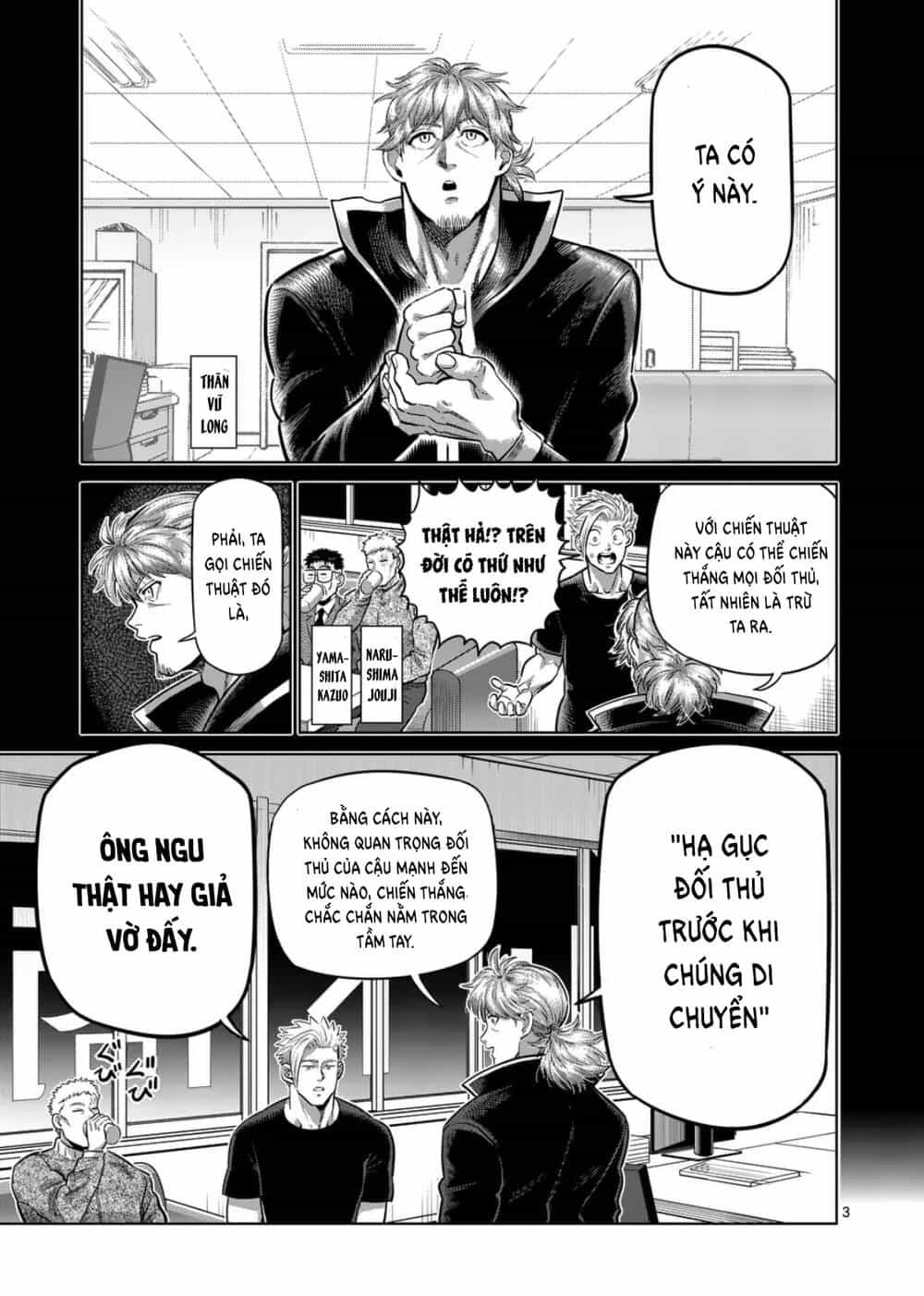 Kengan Ashura Phần 2 - Chương 287 - ảnh 3