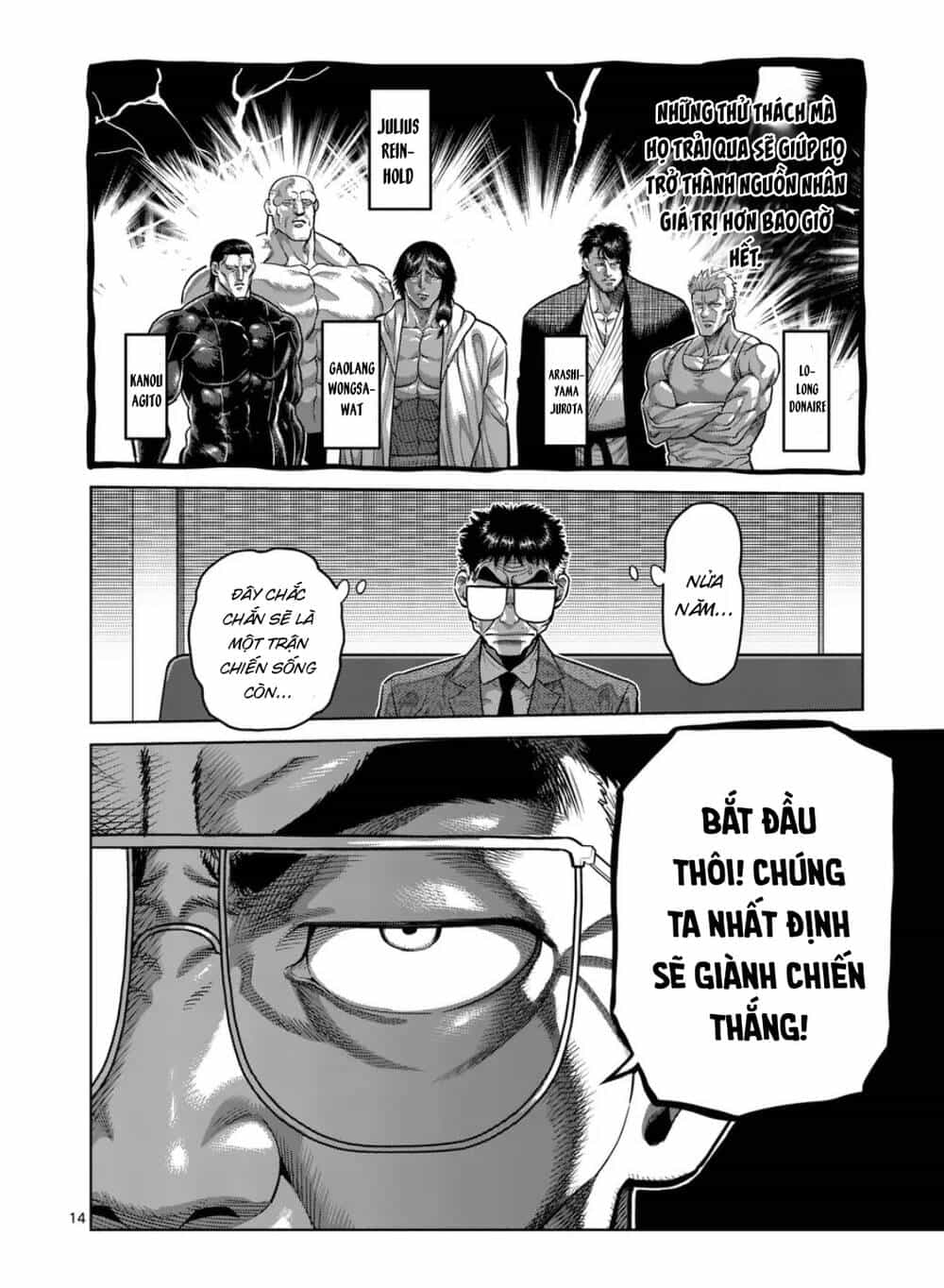 Kengan Ashura Phần 2 - Chương 288 - ảnh 14