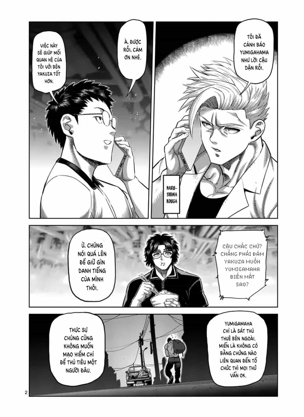 Kengan Ashura Phần 2 - Chương 288 - ảnh 2