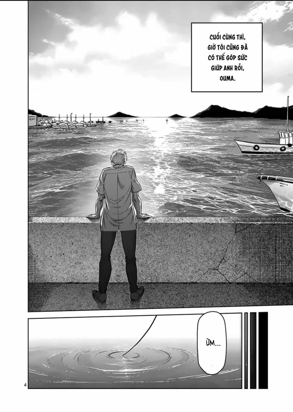 Kengan Ashura Phần 2 - Chương 288 - ảnh 4