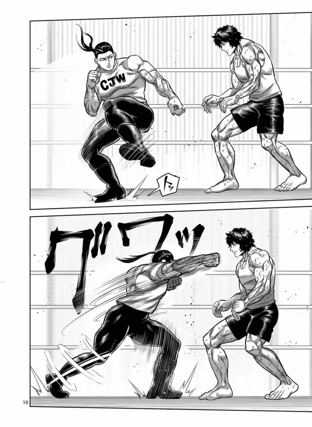 Kengan Ashura Phần 2 - Chương 289 - ảnh 10