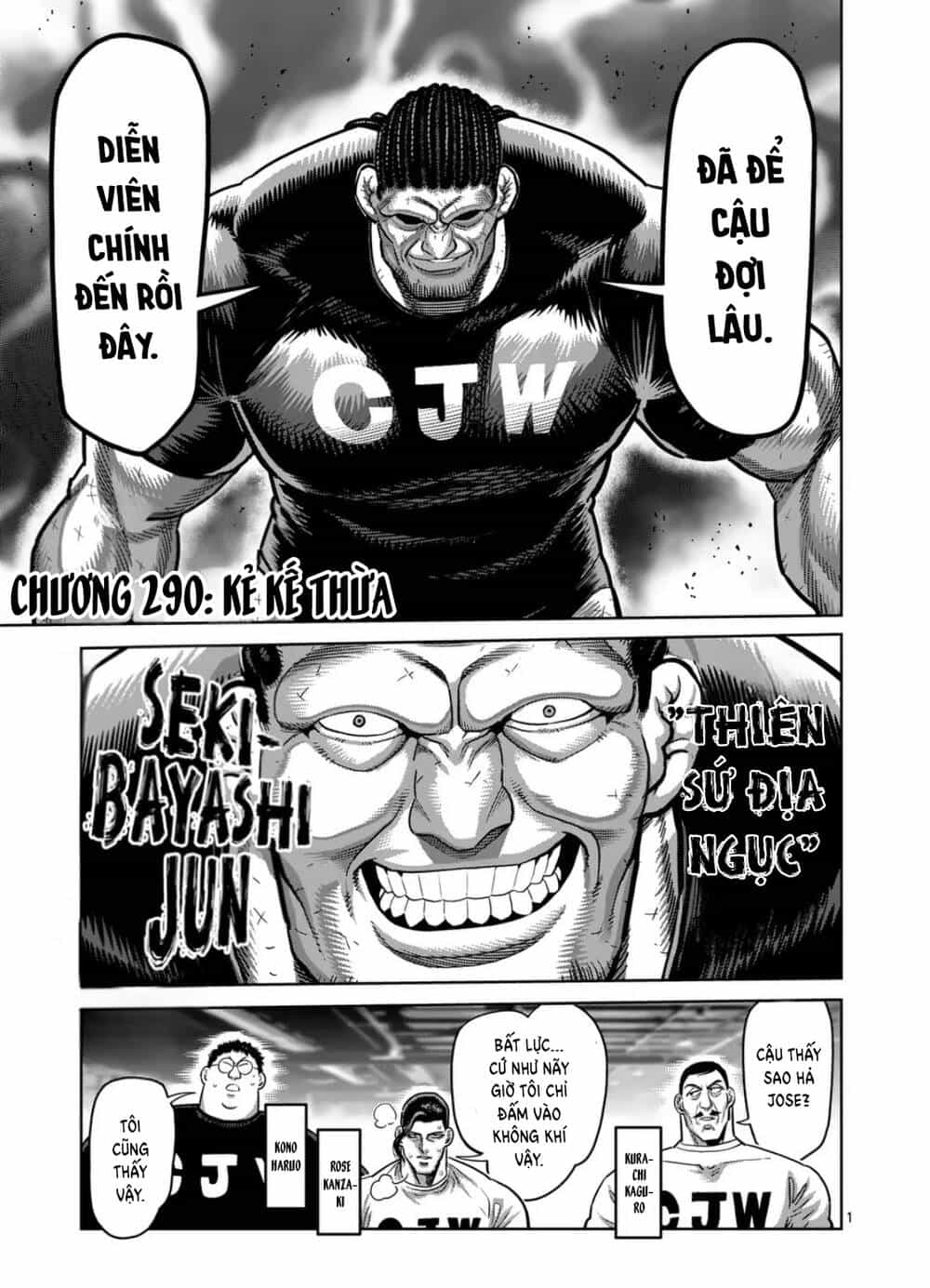 Kengan Ashura Phần 2 - Chương 290 - ảnh 1