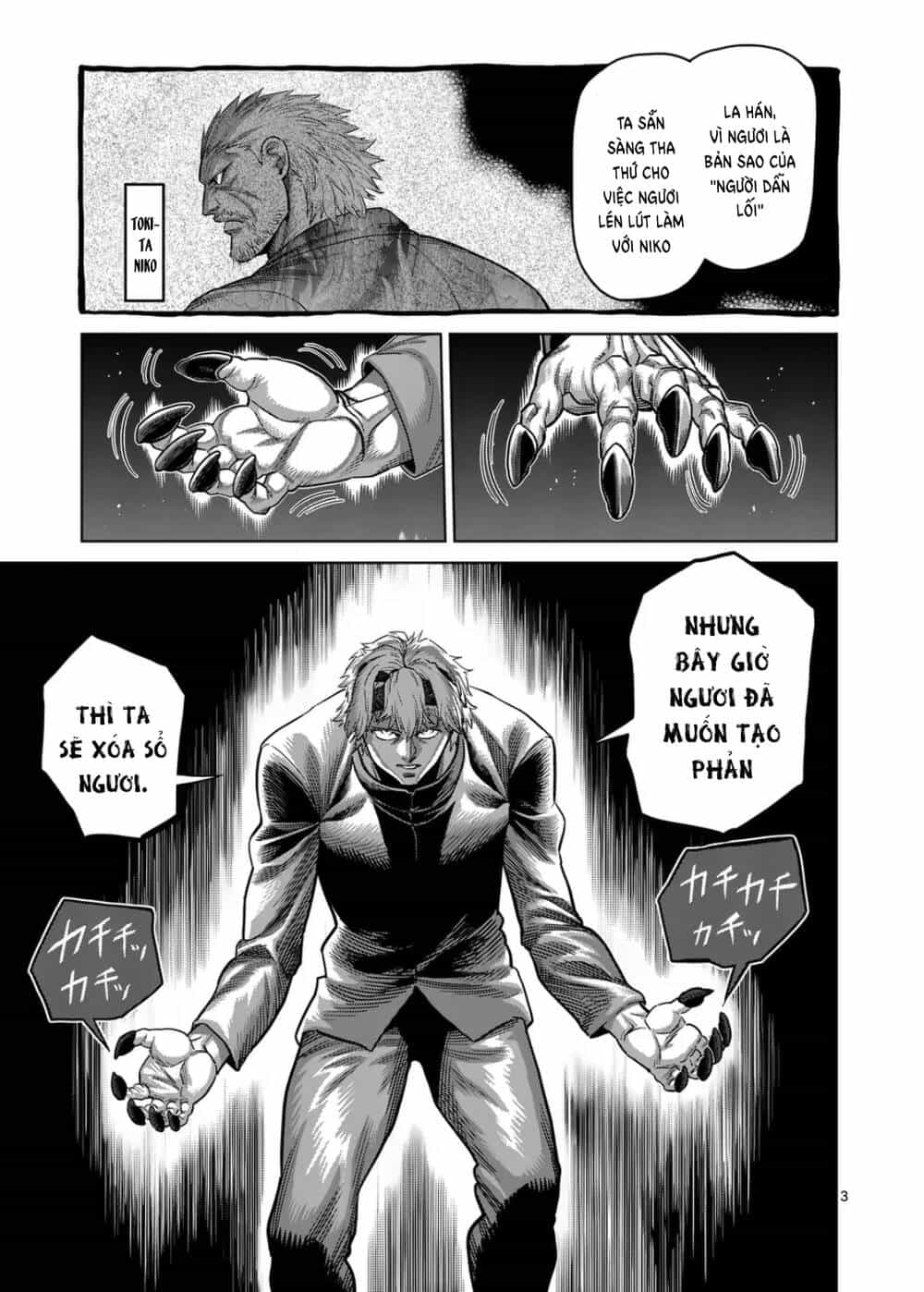 Kengan Ashura Phần 2 - Chương 291 - ảnh 3