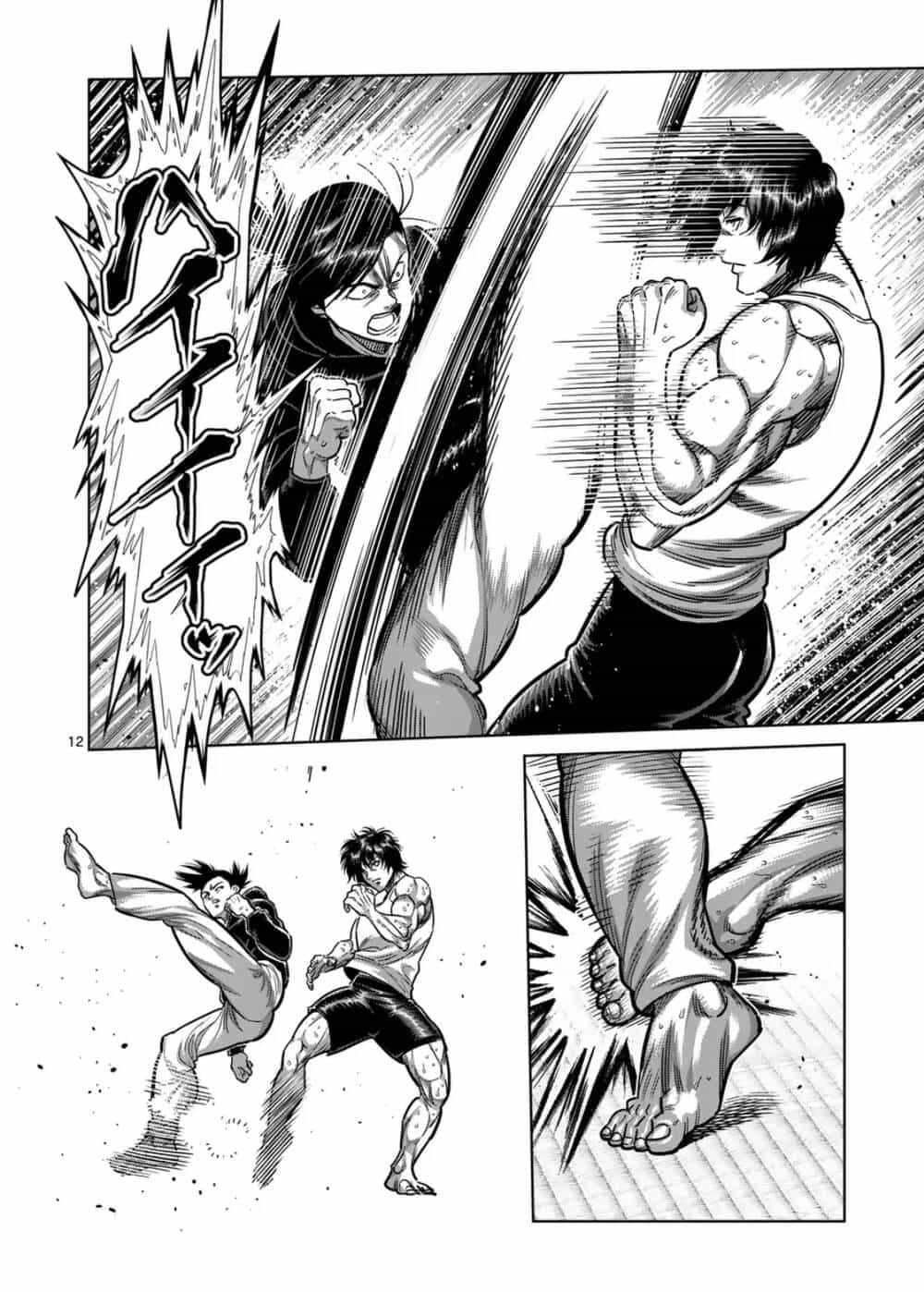 Kengan Ashura Phần 2 - Chương 294 - ảnh 12