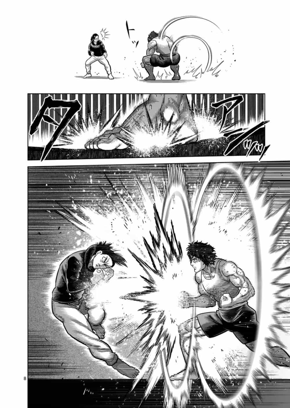 Kengan Ashura Phần 2 - Chương 294 - ảnh 8