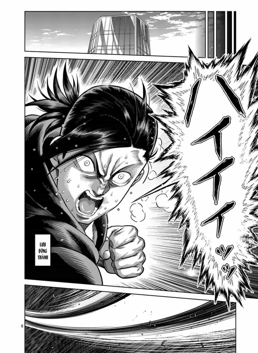 Kengan Ashura Phần 2 - Chương 295 - ảnh 6