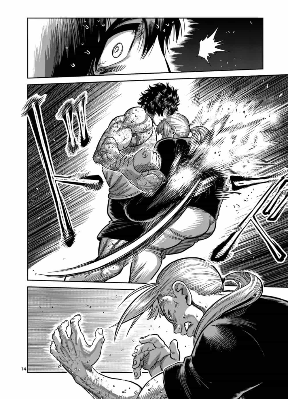 Kengan Ashura Phần 2 - Chương 296 - ảnh 14