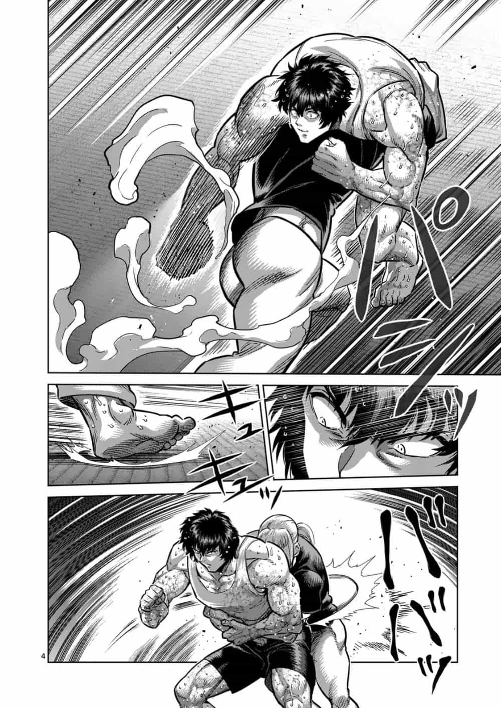 Kengan Ashura Phần 2 - Chương 296 - ảnh 4