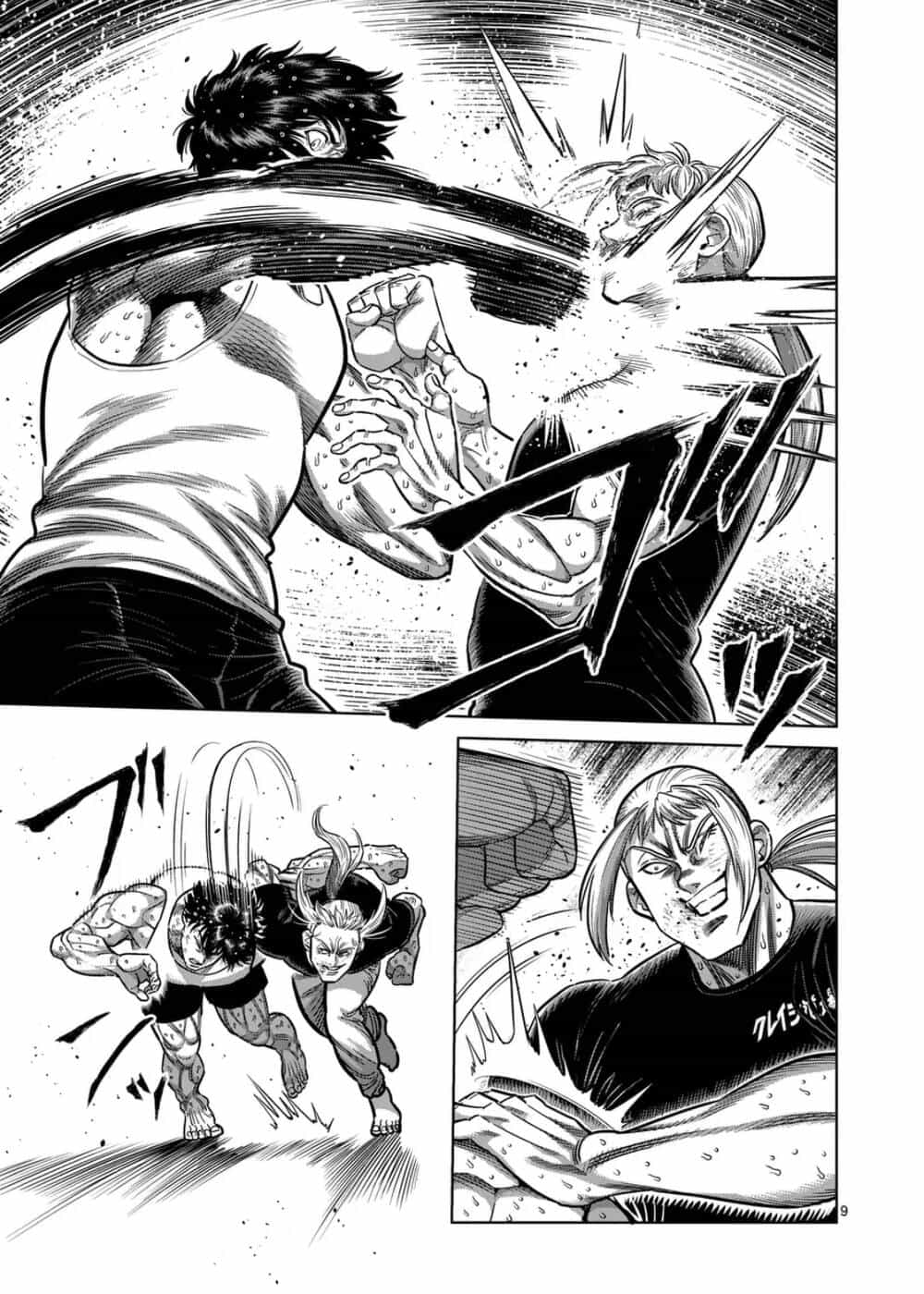 Kengan Ashura Phần 2 - Chương 297 - ảnh 9