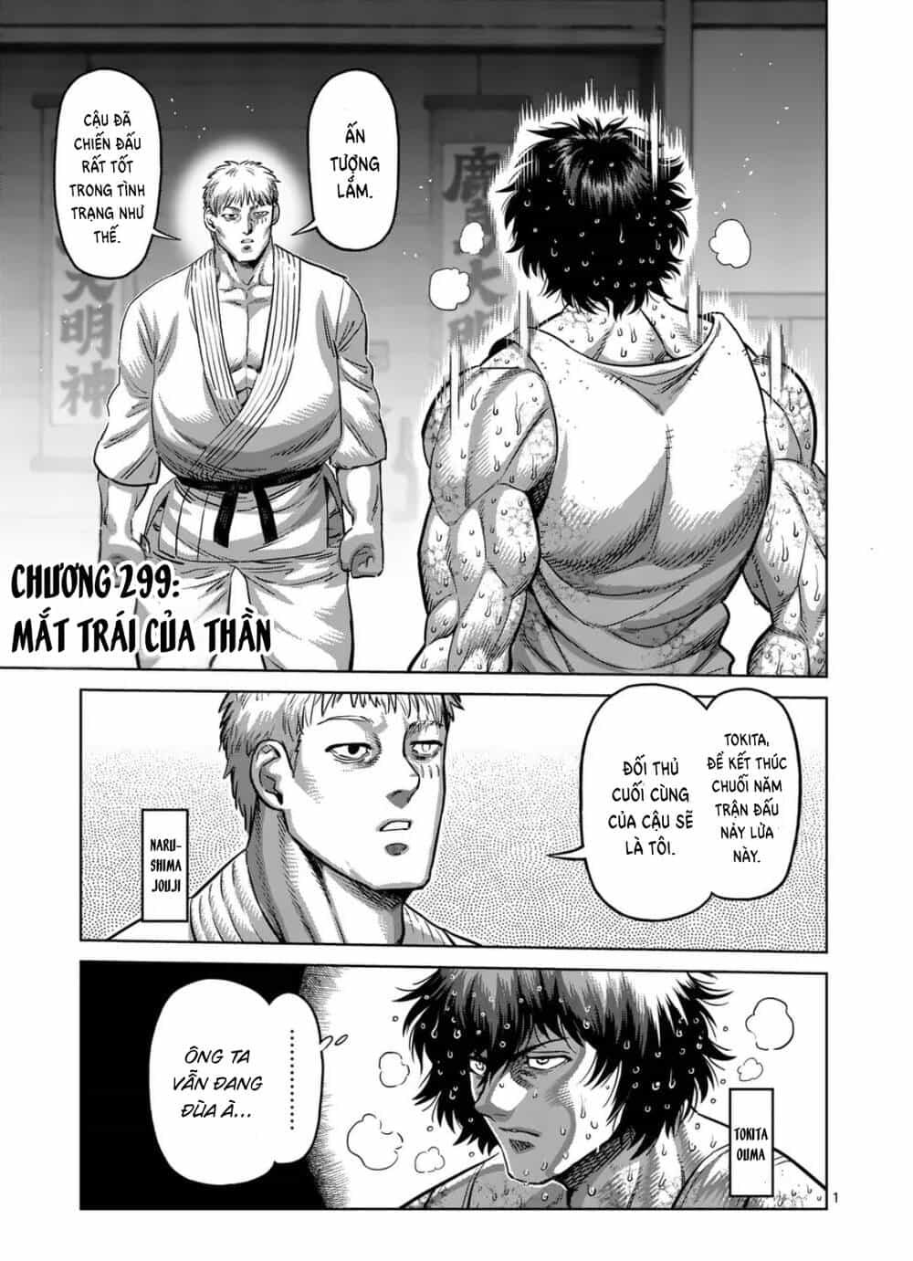 Kengan Ashura Phần 2 - Chương 299 - ảnh 1