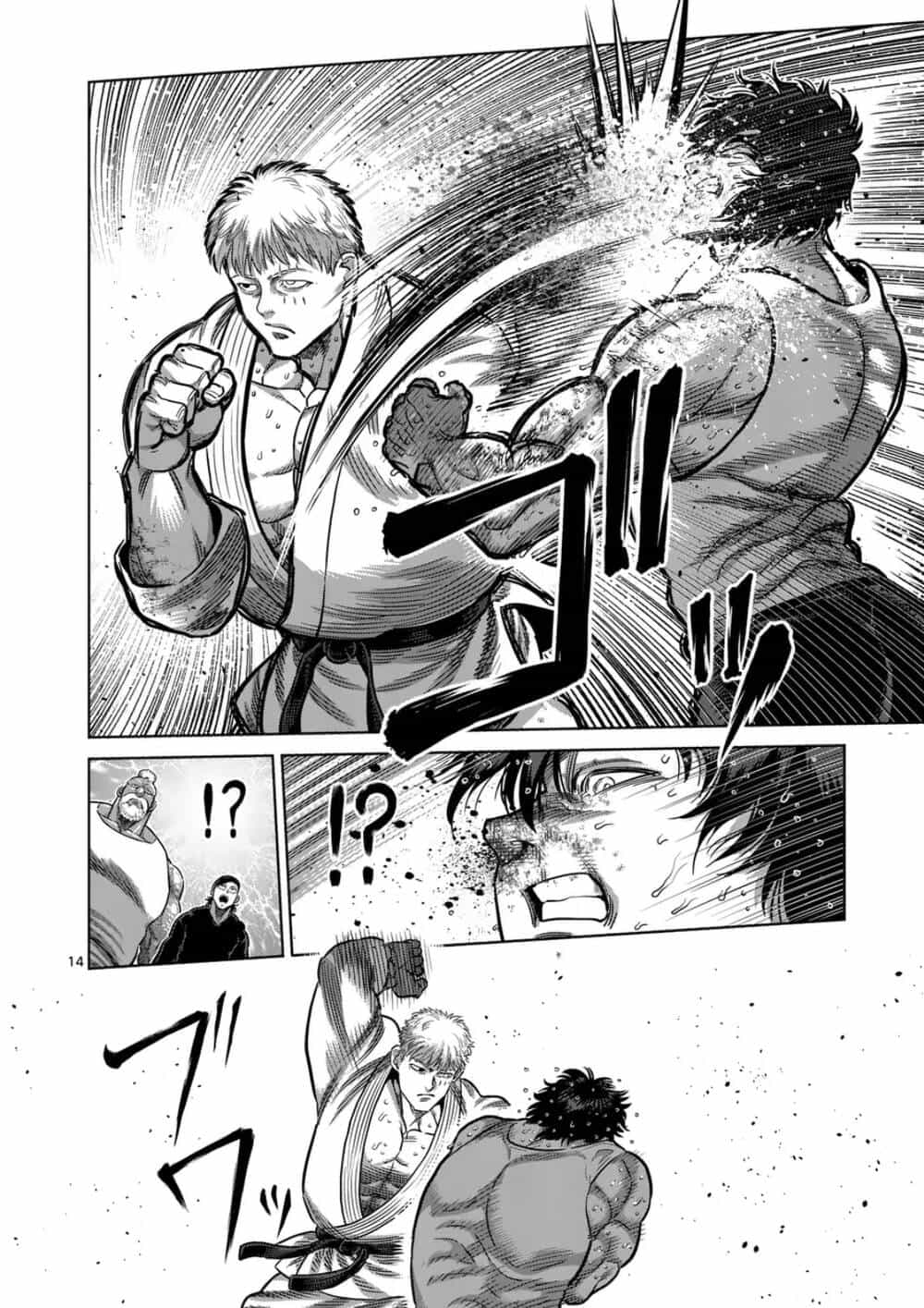 Kengan Ashura Phần 2 - Chương 299 - ảnh 14