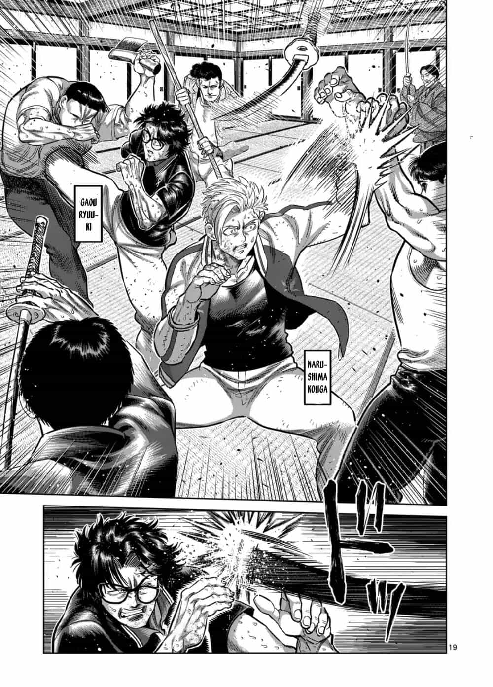 Kengan Ashura Phần 2 - Chương 300 - ảnh 19