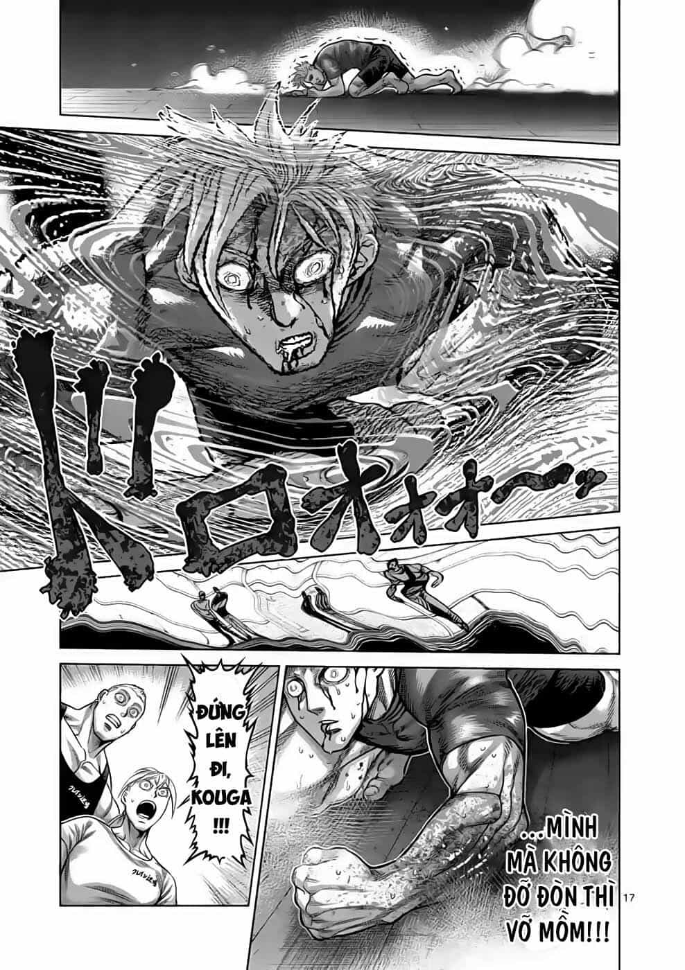Kengan Ashura Phần 2 - Chương 35 - ảnh 17