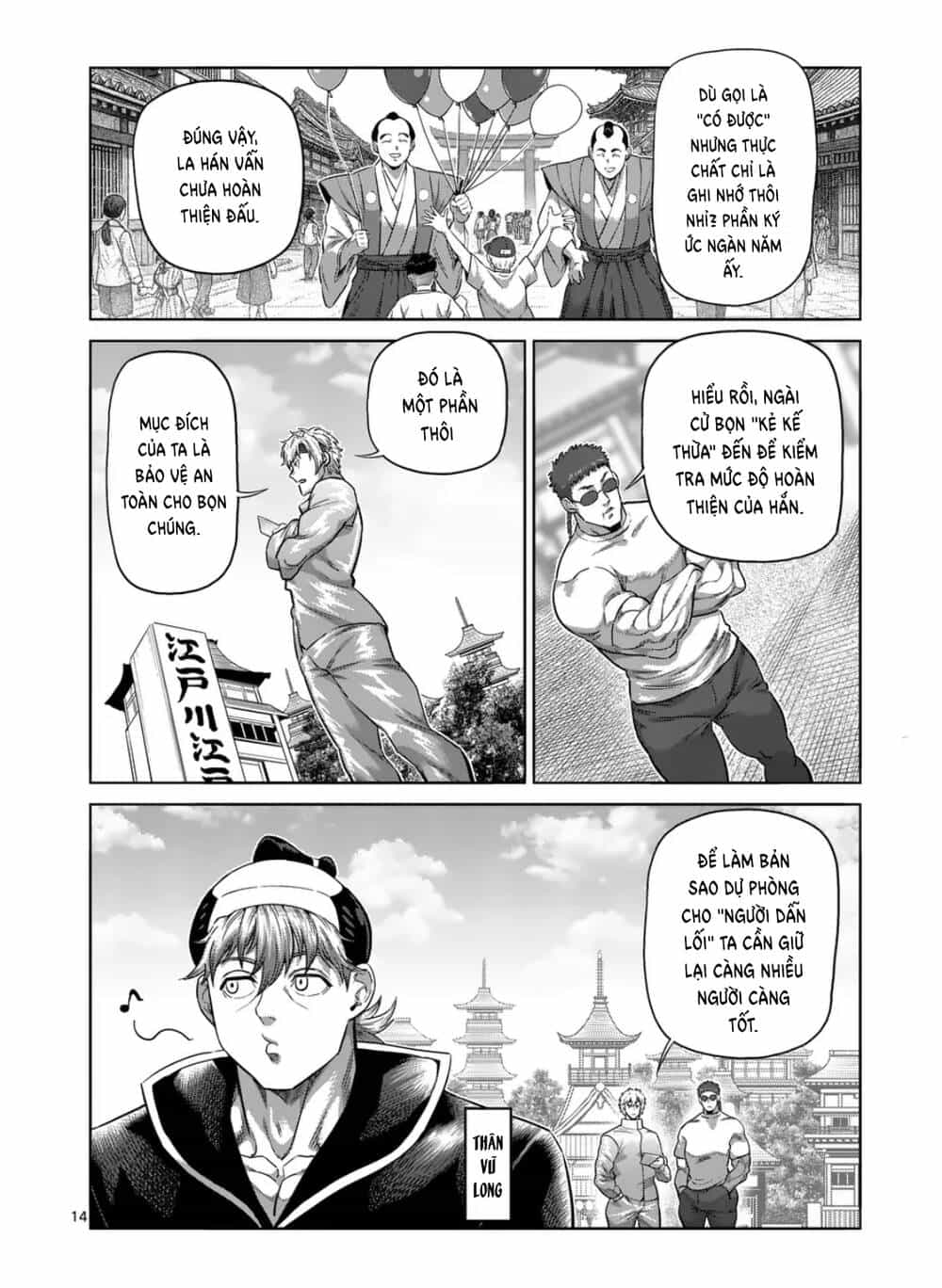 Kengan Ashura Phần 2 - Chương 305 - ảnh 14
