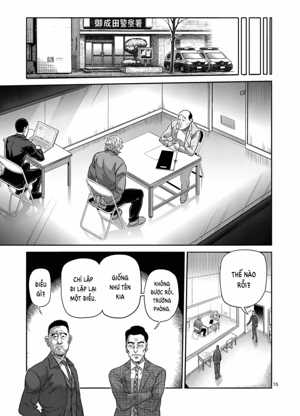 Kengan Ashura Phần 2 - Chương 305 - ảnh 15