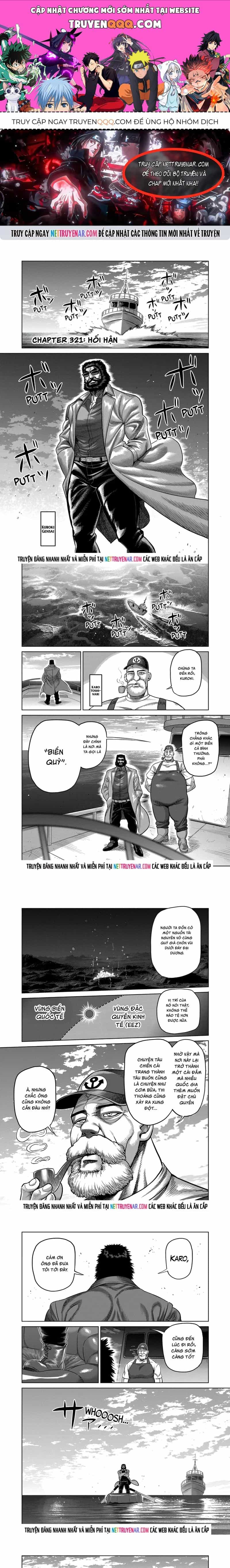 Kengan Ashura Phần 2 - Chương 321 - ảnh 1