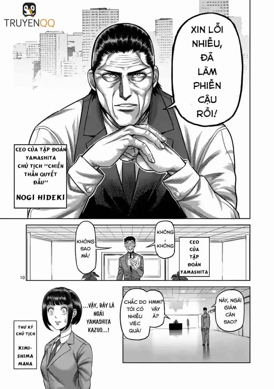 Kengan Ashura Phần 2 - Chương 3 - ảnh 11