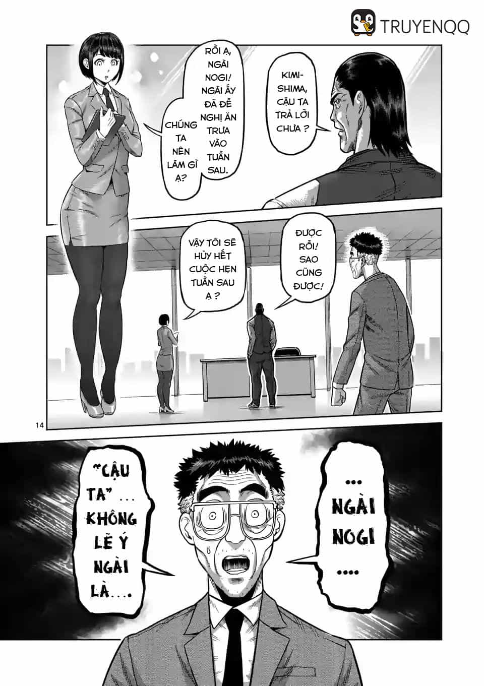 Kengan Ashura Phần 2 - Chương 3 - ảnh 15