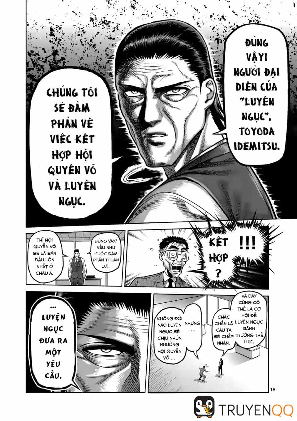Kengan Ashura Phần 2 - Chương 3 - ảnh 16